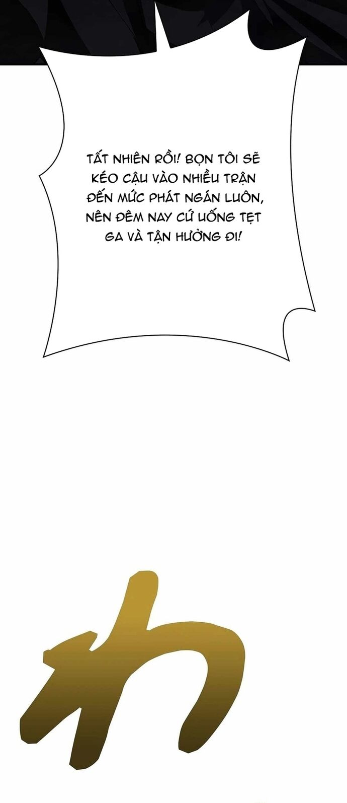 Bát Giác Phản Diện - Chapter 30 - Page 47