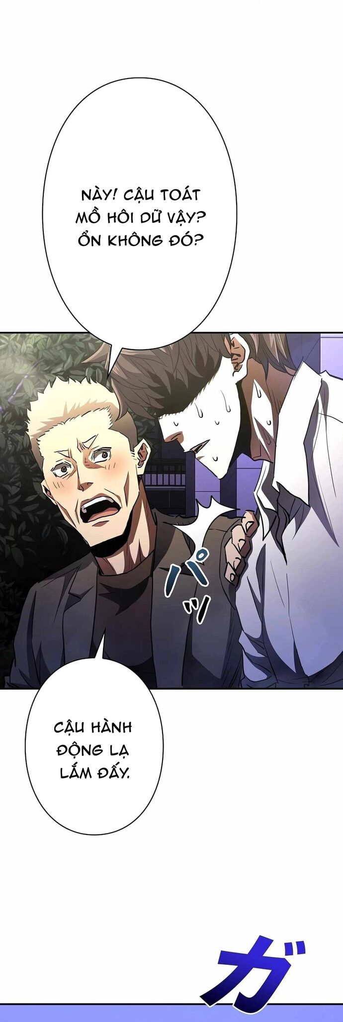 Bát Giác Phản Diện - Chapter 31 - Page 22