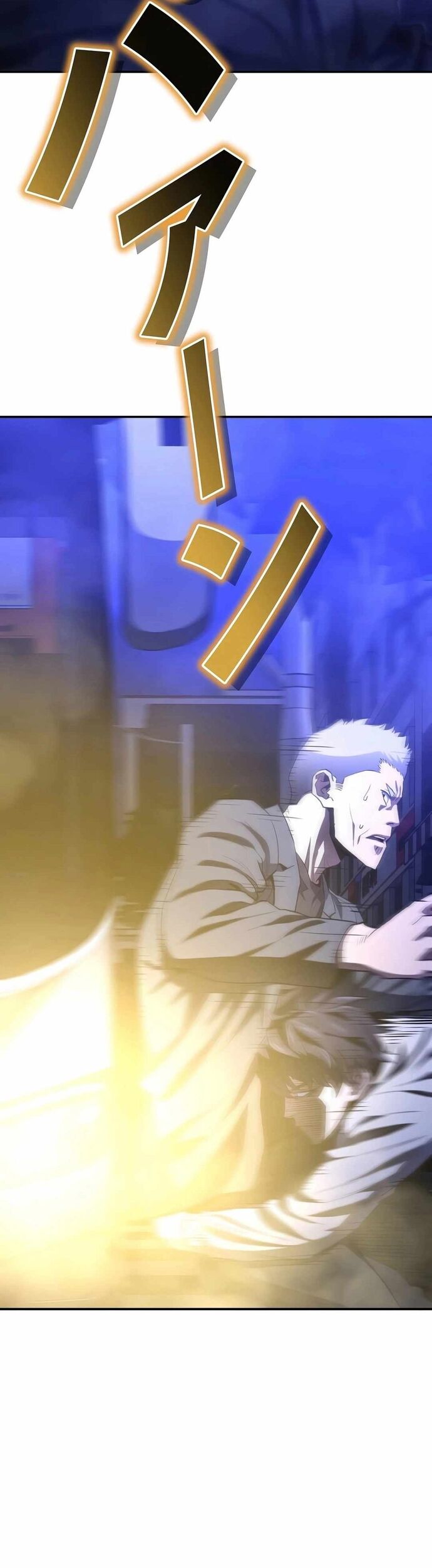 Bát Giác Phản Diện - Chapter 31 - Page 39