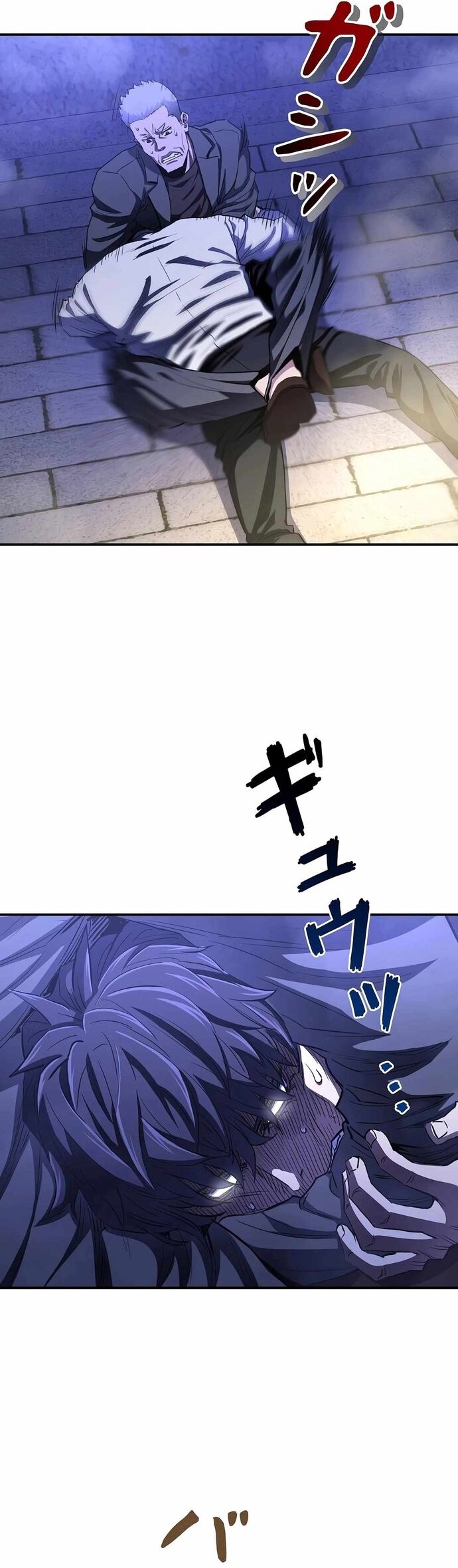 Bát Giác Phản Diện - Chapter 31 - Page 41