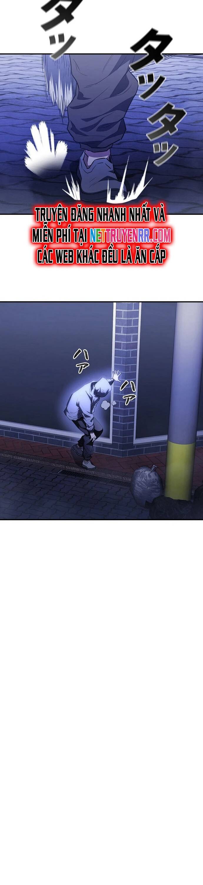 Bát Giác Phản Diện - Chapter 5 - Page 16