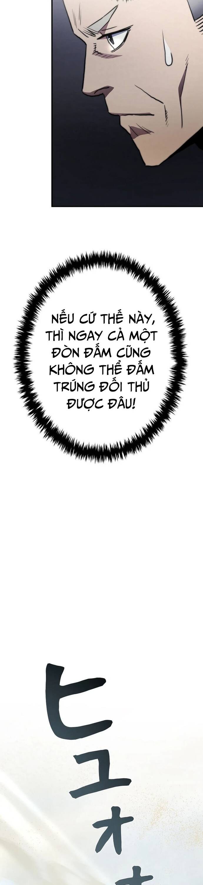 Bát Giác Phản Diện - Chapter 5 - Page 8