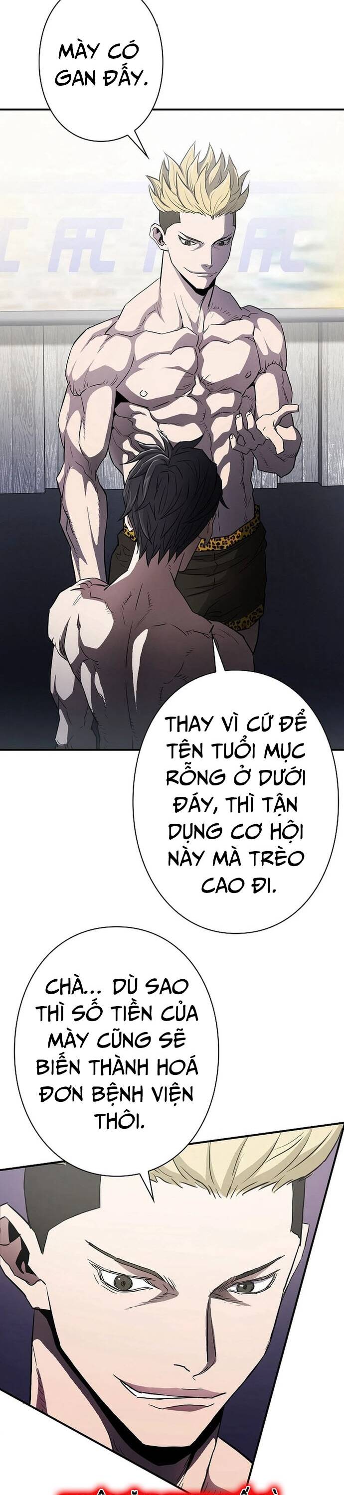 Bát Giác Phản Diện - Chapter 6 - Page 16