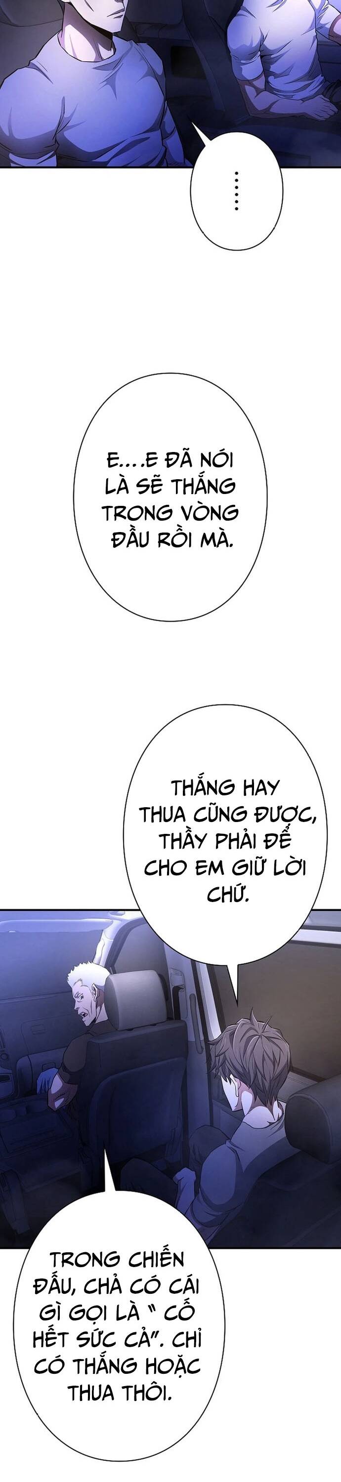 Bát Giác Phản Diện - Chapter 7 - Page 6