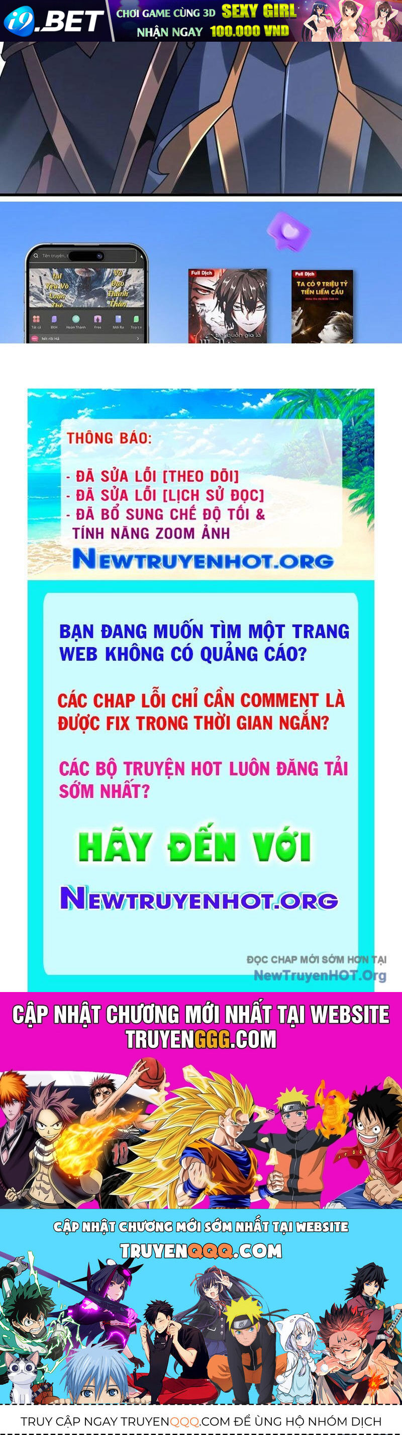 Mệnh Luân Chi Chủ! Khi Dị Biến Giáng Lâm Nhân Gian! - Chapter 129 - Page 142