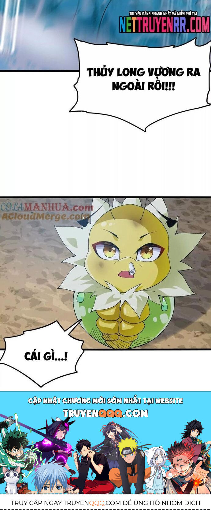 Tiến Hóa Đi, Caterpie - Chapter 67 - Page 23