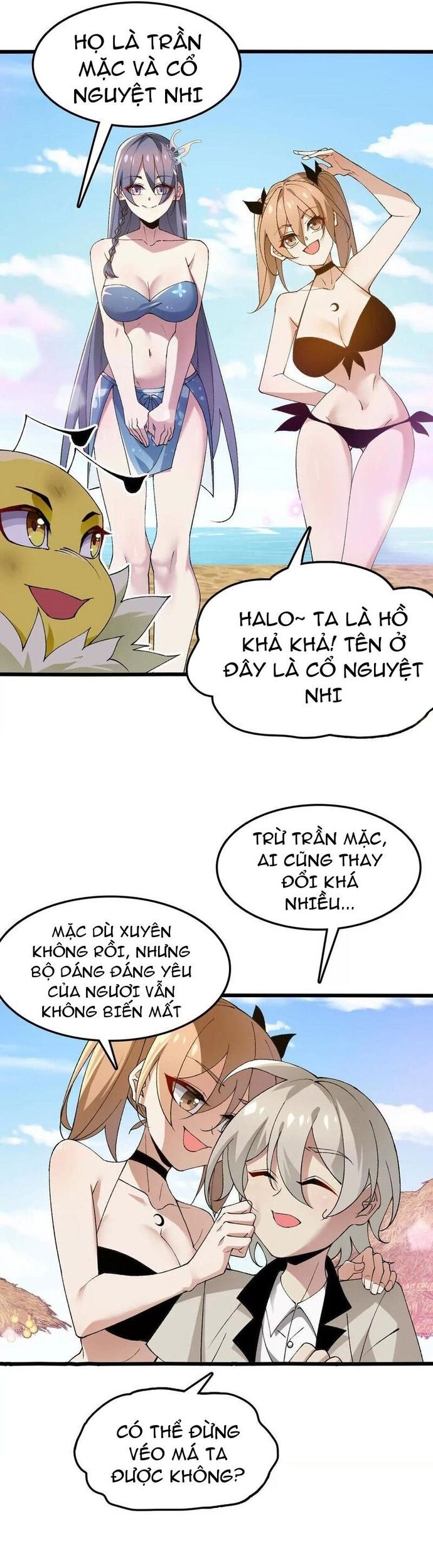 Tiến Hóa Đi, Caterpie - Chapter 69 - Page 13
