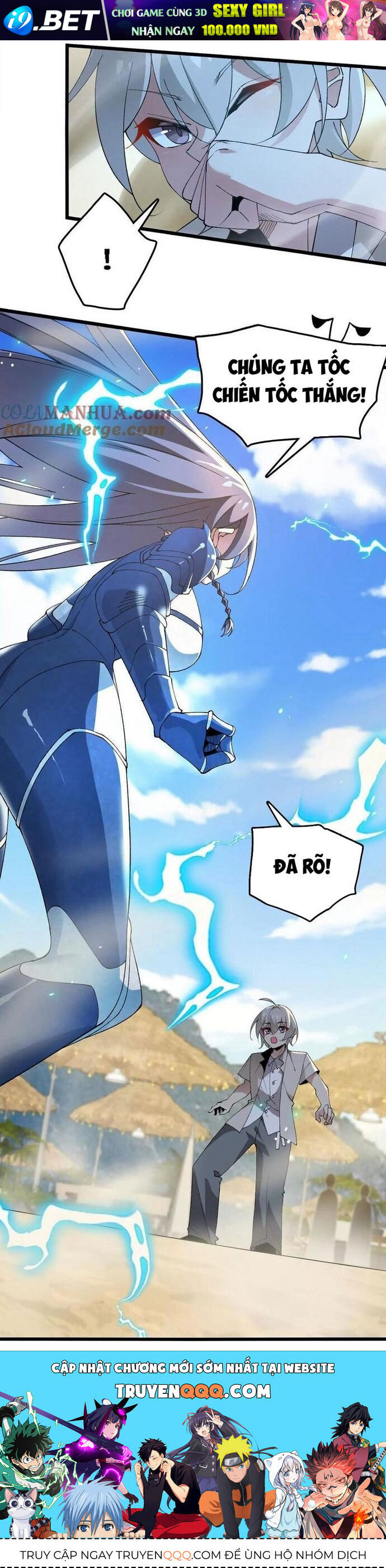 Tiến Hóa Đi, Caterpie - Chapter 69 - Page 21