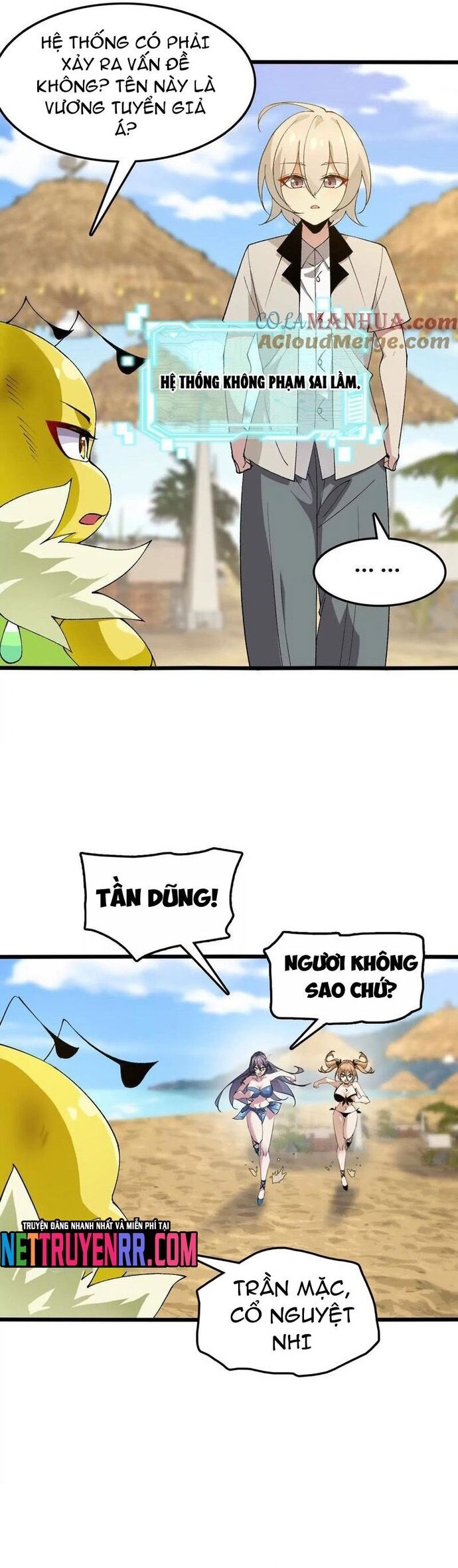 Tiến Hóa Đi, Caterpie - Chapter 69 - Page 6