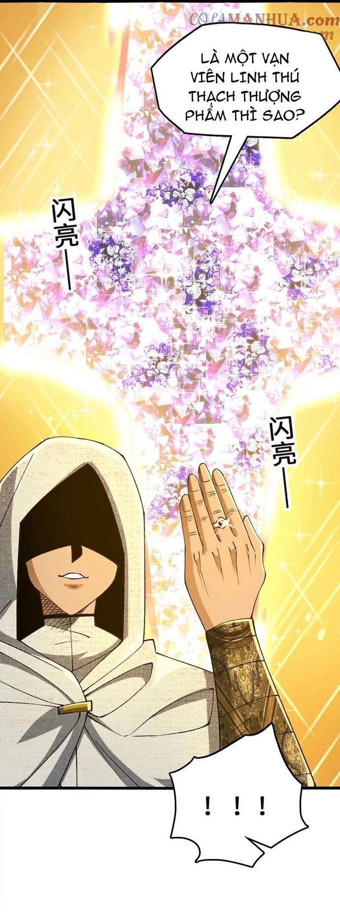 Tiến Hóa Đi, Caterpie - Chapter 74 - Page 10