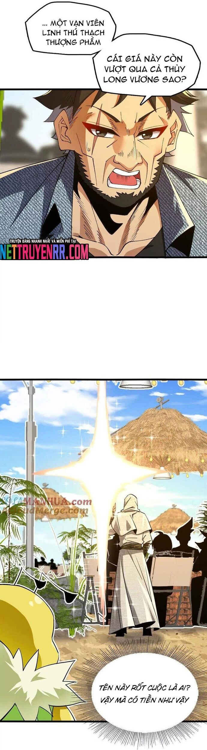 Tiến Hóa Đi, Caterpie - Chapter 74 - Page 11