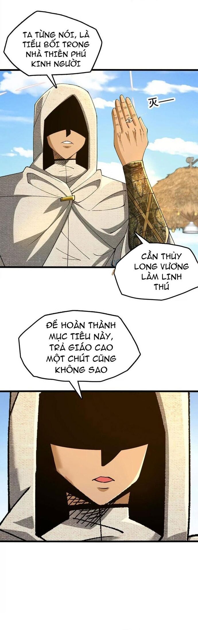 Tiến Hóa Đi, Caterpie - Chapter 74 - Page 12