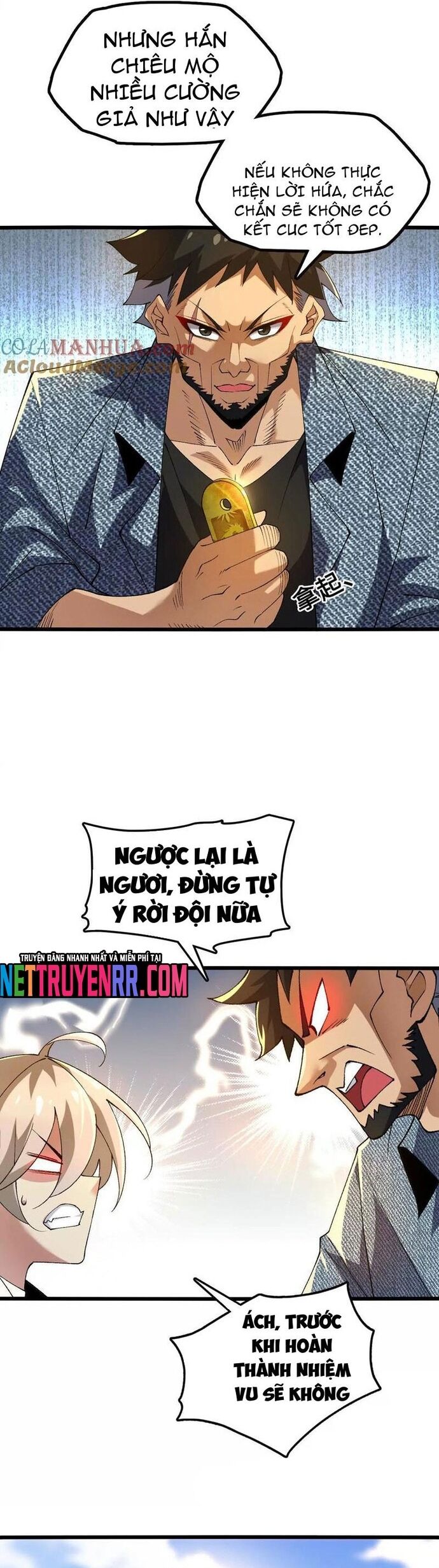 Tiến Hóa Đi, Caterpie - Chapter 74 - Page 15