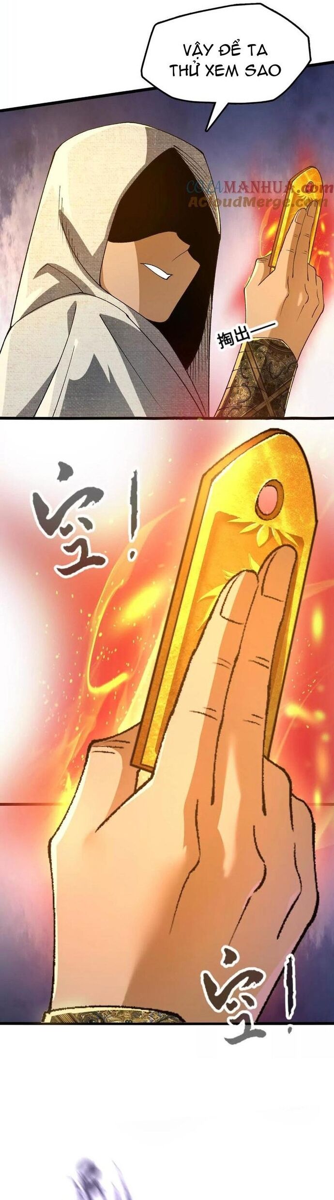 Tiến Hóa Đi, Caterpie - Chapter 74 - Page 19