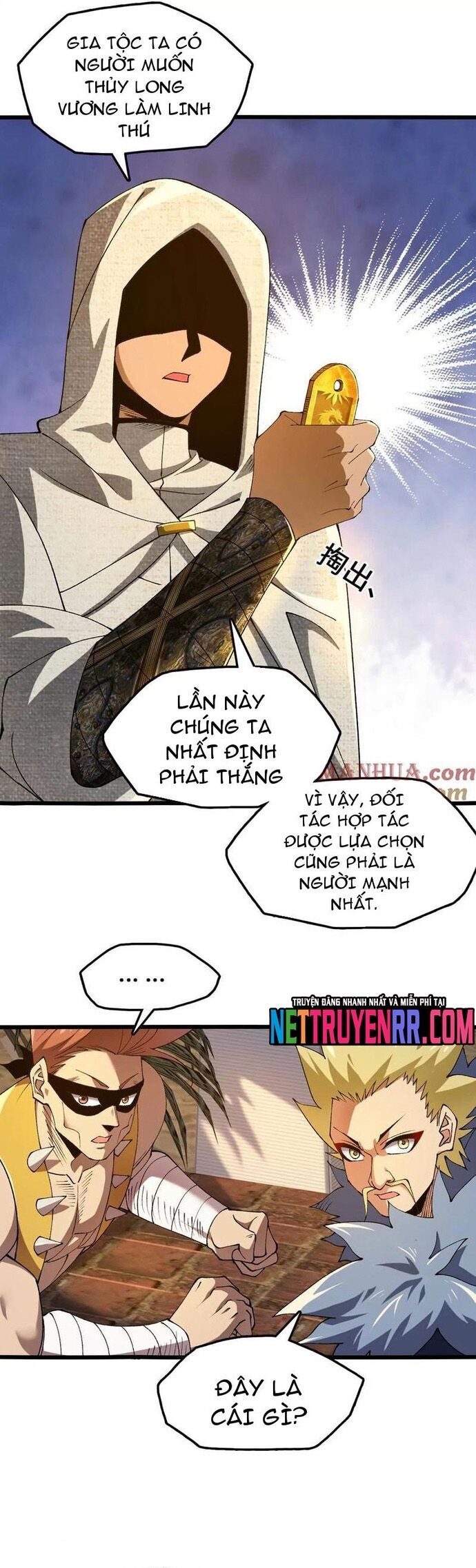 Tiến Hóa Đi, Caterpie - Chapter 74 - Page 5