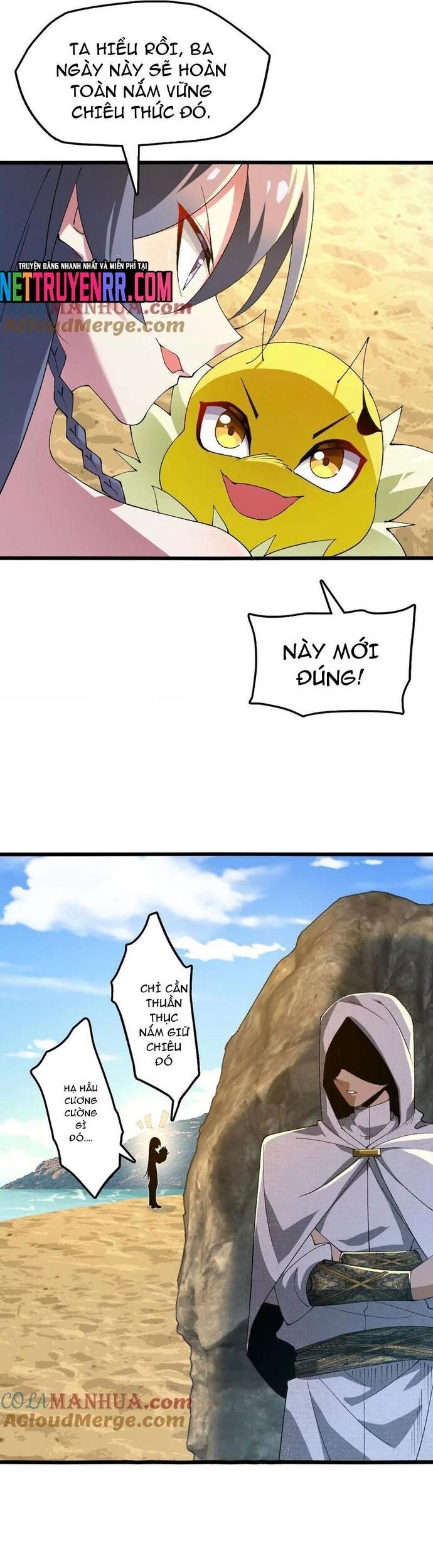 Tiến Hóa Đi, Caterpie - Chapter 75 - Page 15