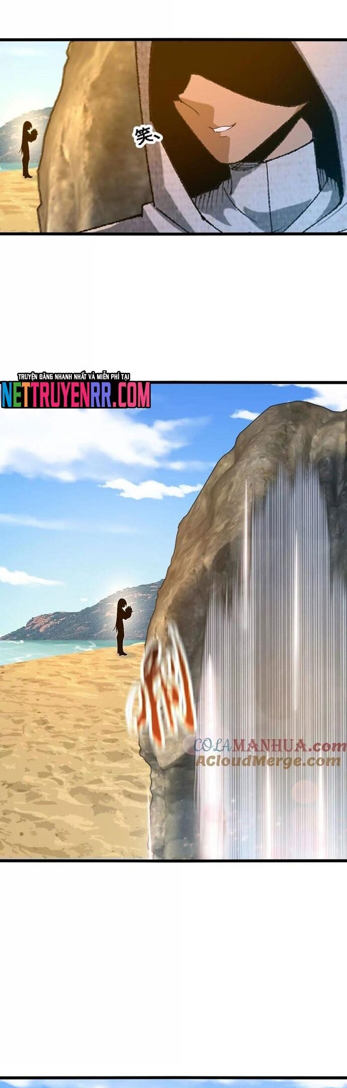 Tiến Hóa Đi, Caterpie - Chapter 75 - Page 16