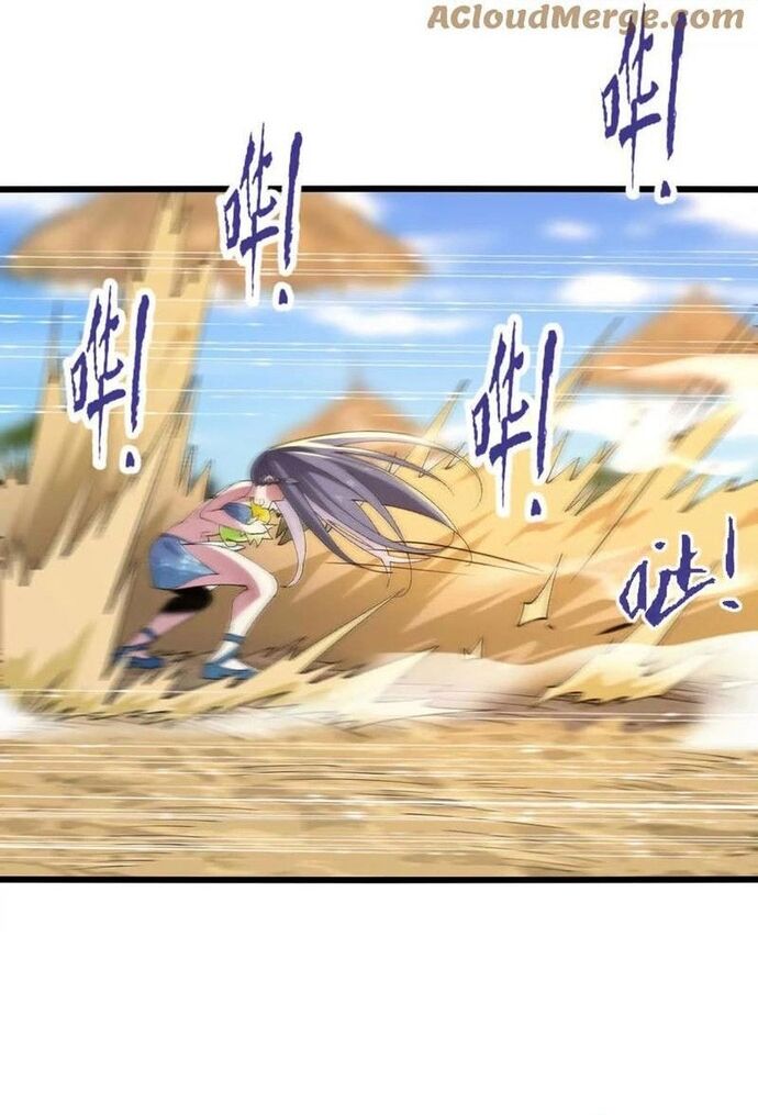 Tiến Hóa Đi, Caterpie - Chapter 75 - Page 4