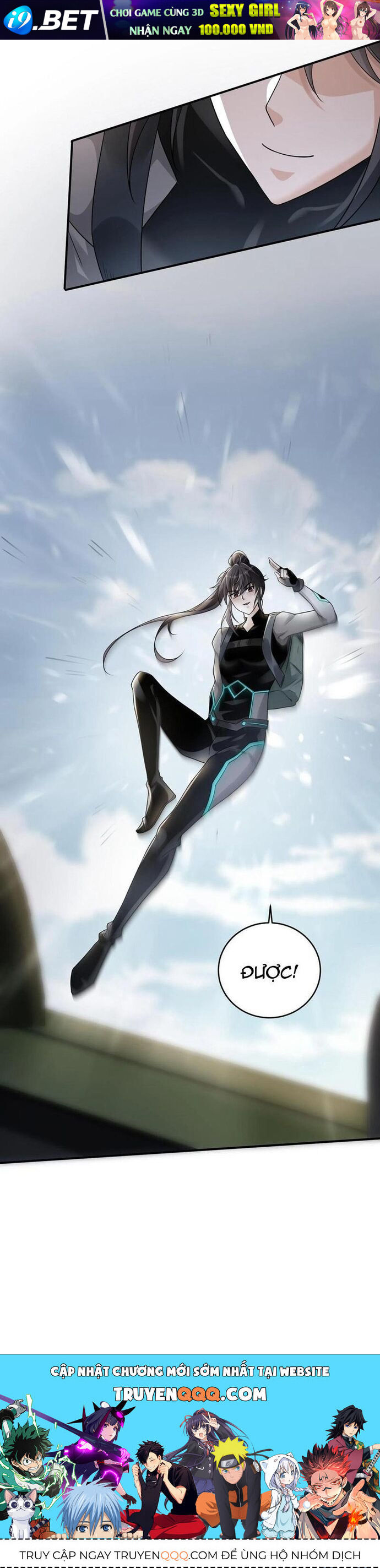 Học Cùng Em Gái, Không Cẩn Thận Trở Thành Vô Địch - Chapter 74 - Page 18