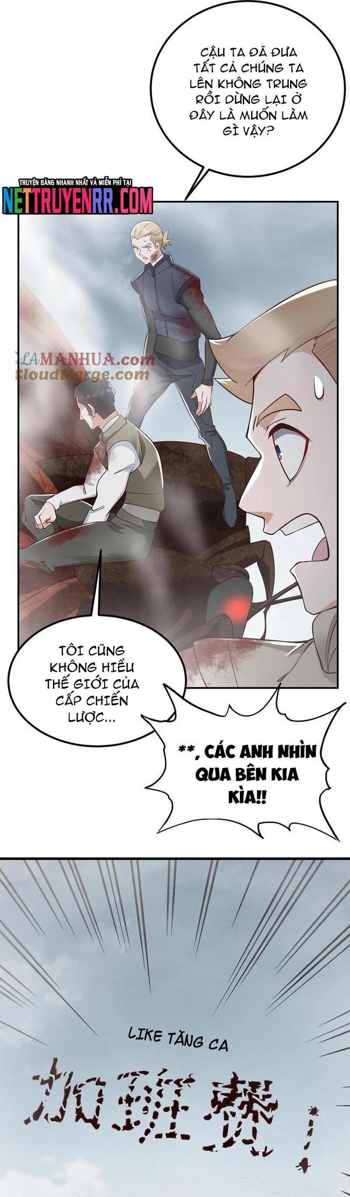 Học Cùng Em Gái, Không Cẩn Thận Trở Thành Vô Địch - Chapter 75 - Page 21