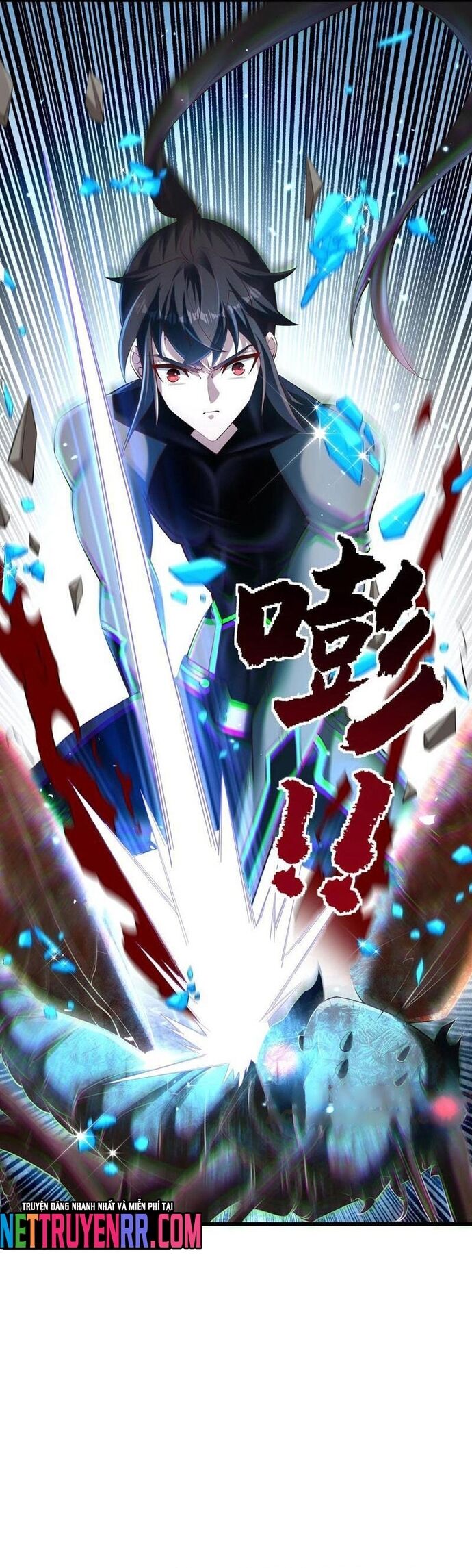 Học Cùng Em Gái, Không Cẩn Thận Trở Thành Vô Địch - Chapter 76 - Page 12