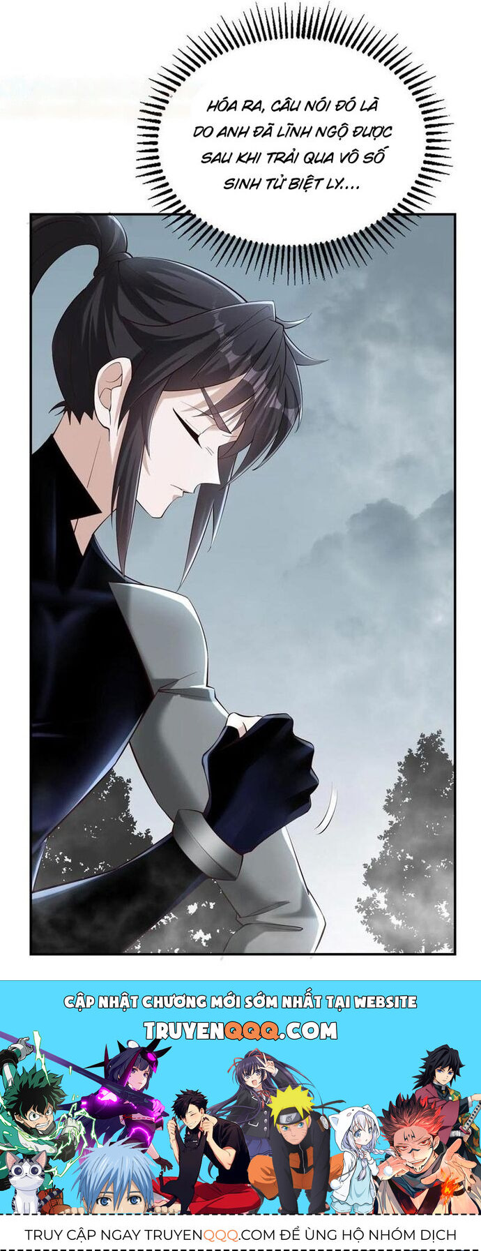 Học Cùng Em Gái, Không Cẩn Thận Trở Thành Vô Địch - Chapter 76 - Page 17