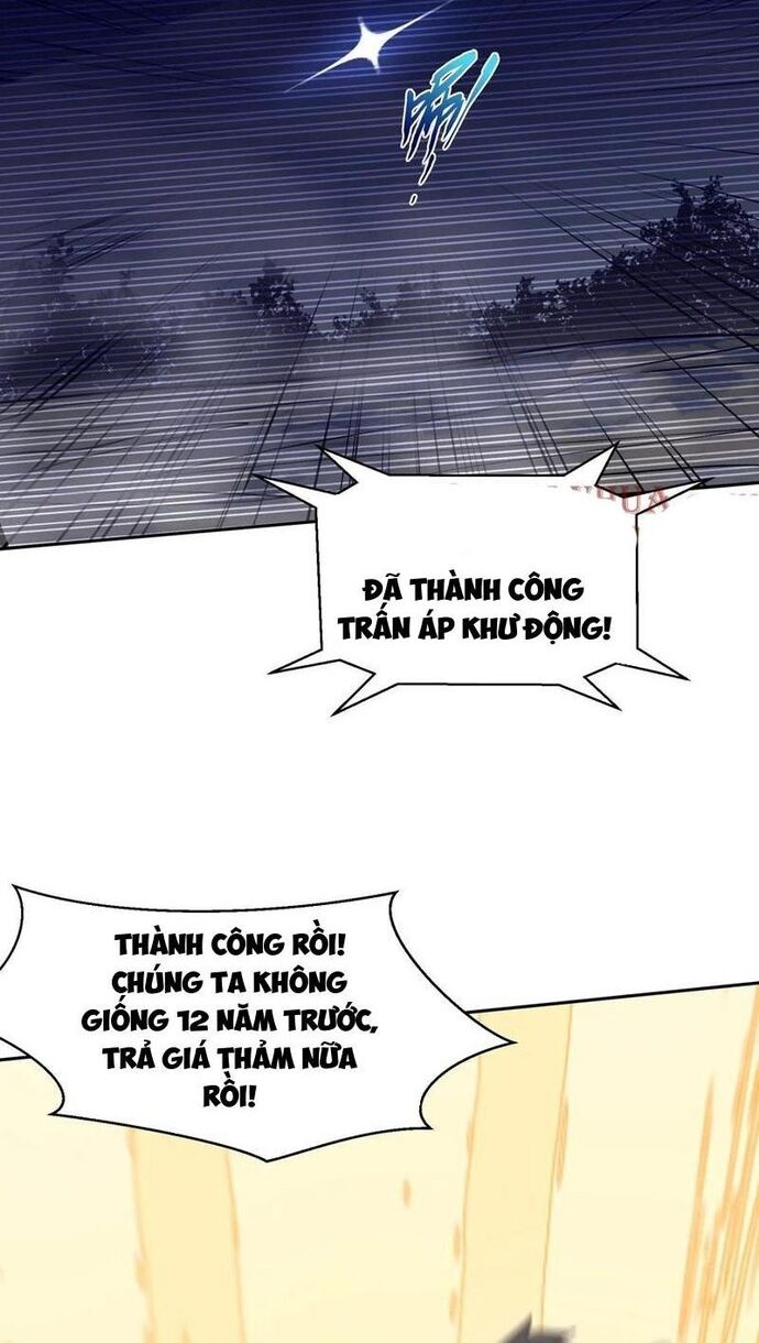 Học Cùng Em Gái, Không Cẩn Thận Trở Thành Vô Địch - Chapter 77 - Page 10