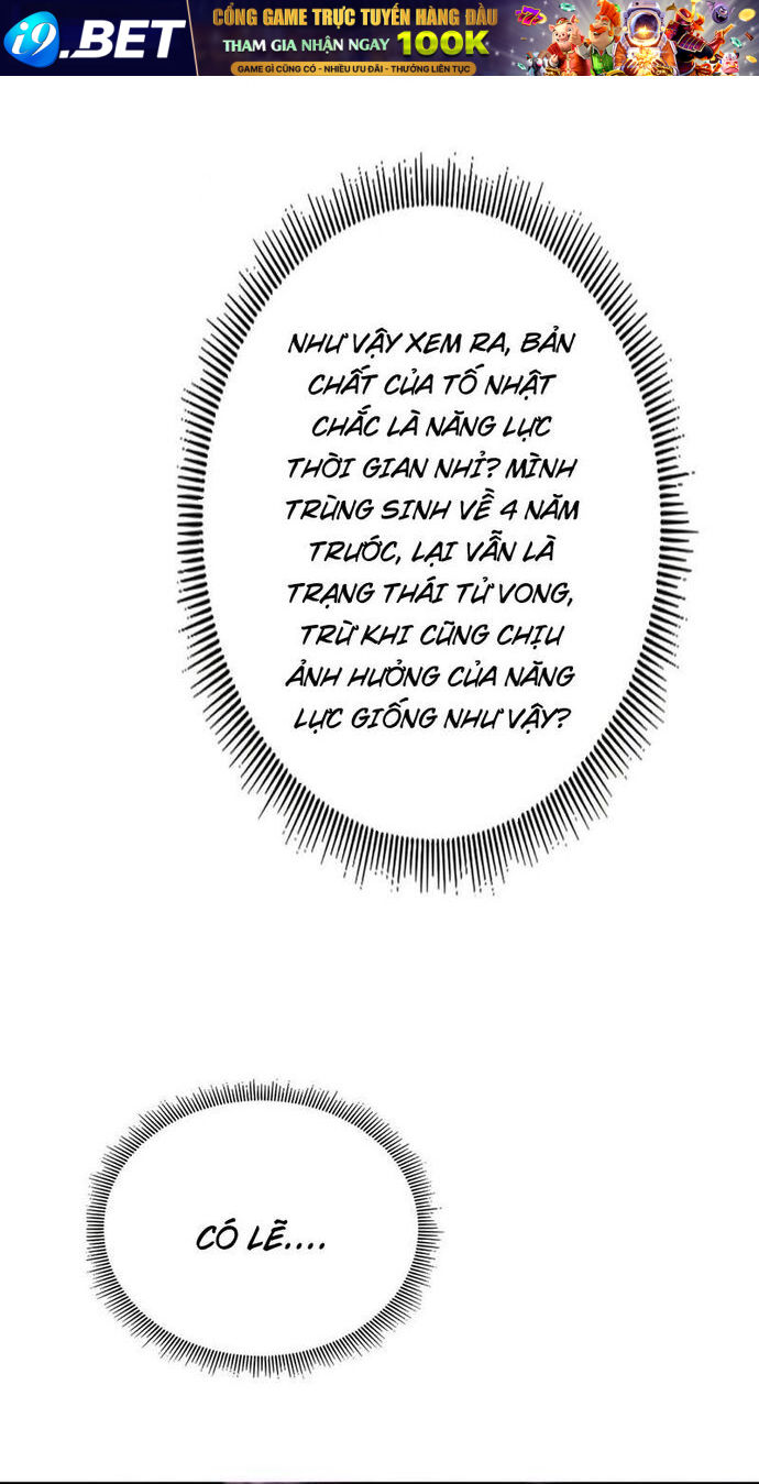 Học Cùng Em Gái, Không Cẩn Thận Trở Thành Vô Địch - Chapter 79 - Page 4