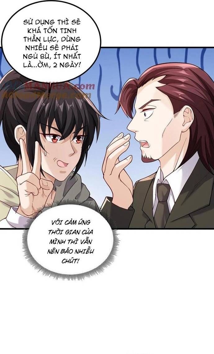 Học Cùng Em Gái, Không Cẩn Thận Trở Thành Vô Địch - Chapter 80 - Page 12