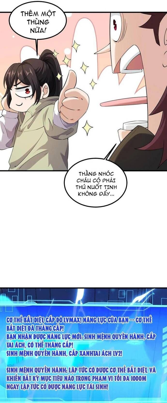 Học Cùng Em Gái, Không Cẩn Thận Trở Thành Vô Địch - Chapter 80 - Page 6