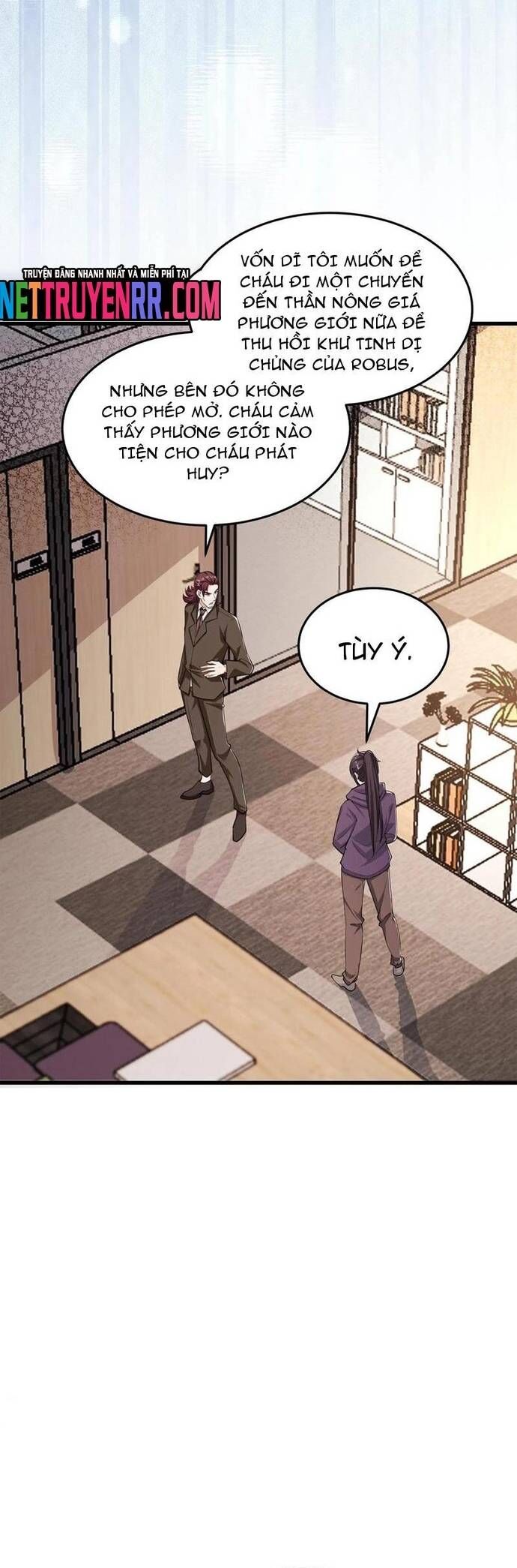 Học Cùng Em Gái, Không Cẩn Thận Trở Thành Vô Địch - Chapter 81 - Page 12