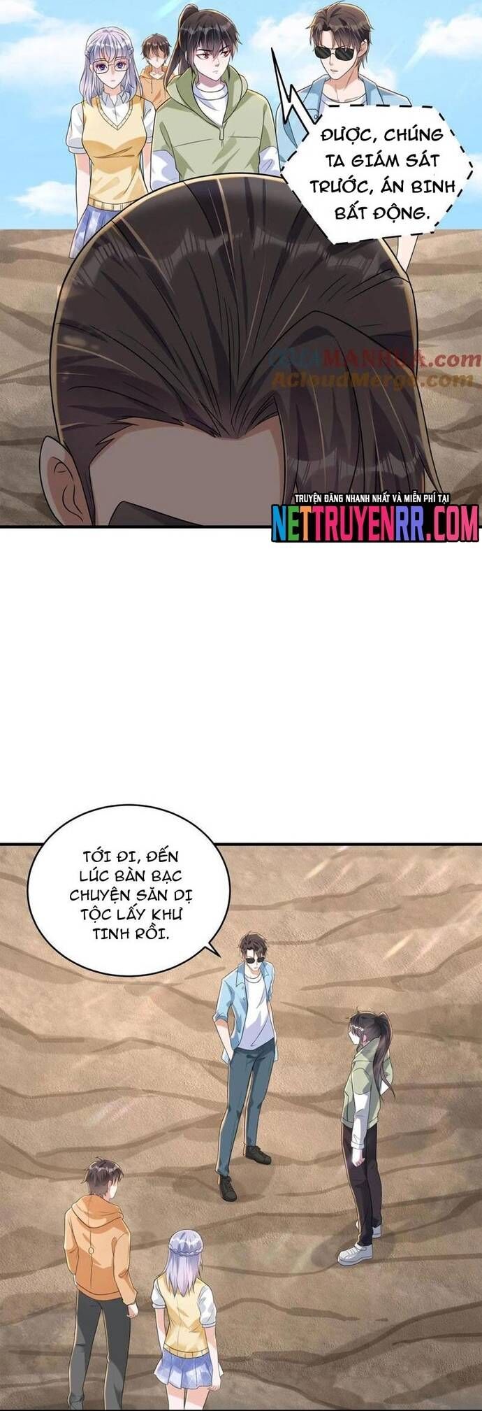 Học Cùng Em Gái, Không Cẩn Thận Trở Thành Vô Địch - Chapter 82 - Page 16