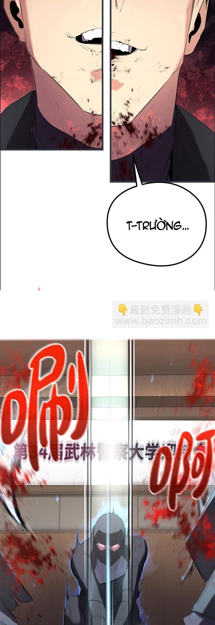 Ma Linh Vương - Chapter 11 - Page 16