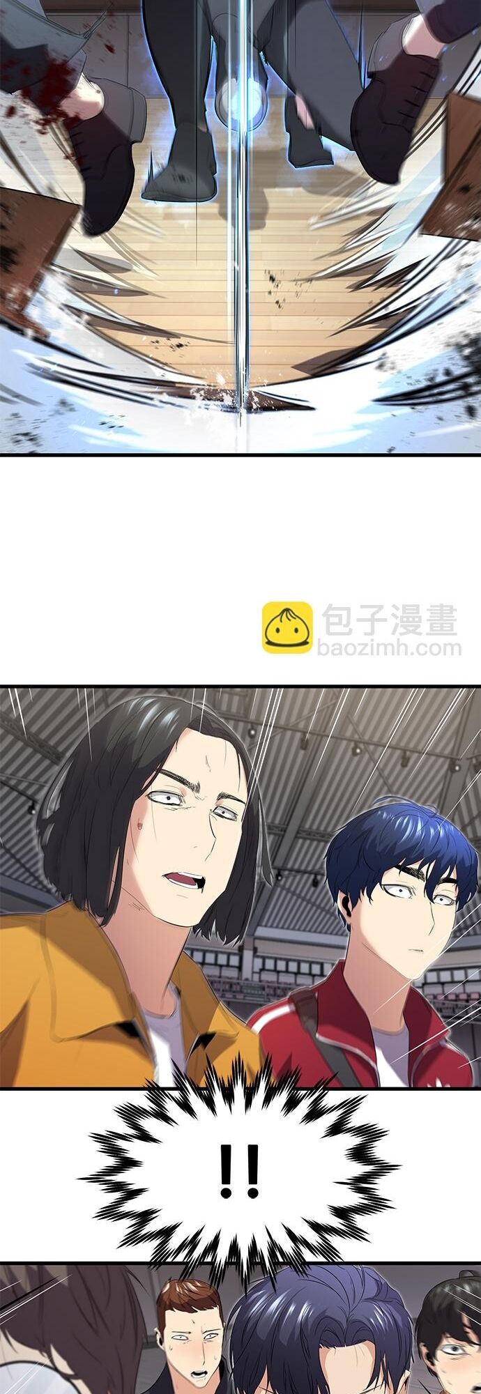 Ma Linh Vương - Chapter 11 - Page 17