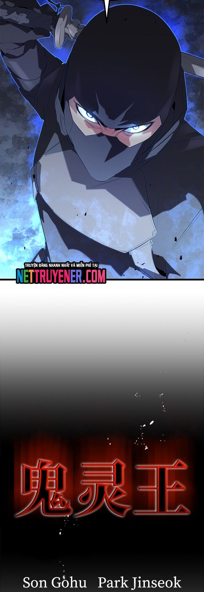 Ma Linh Vương - Chapter 11 - Page 21