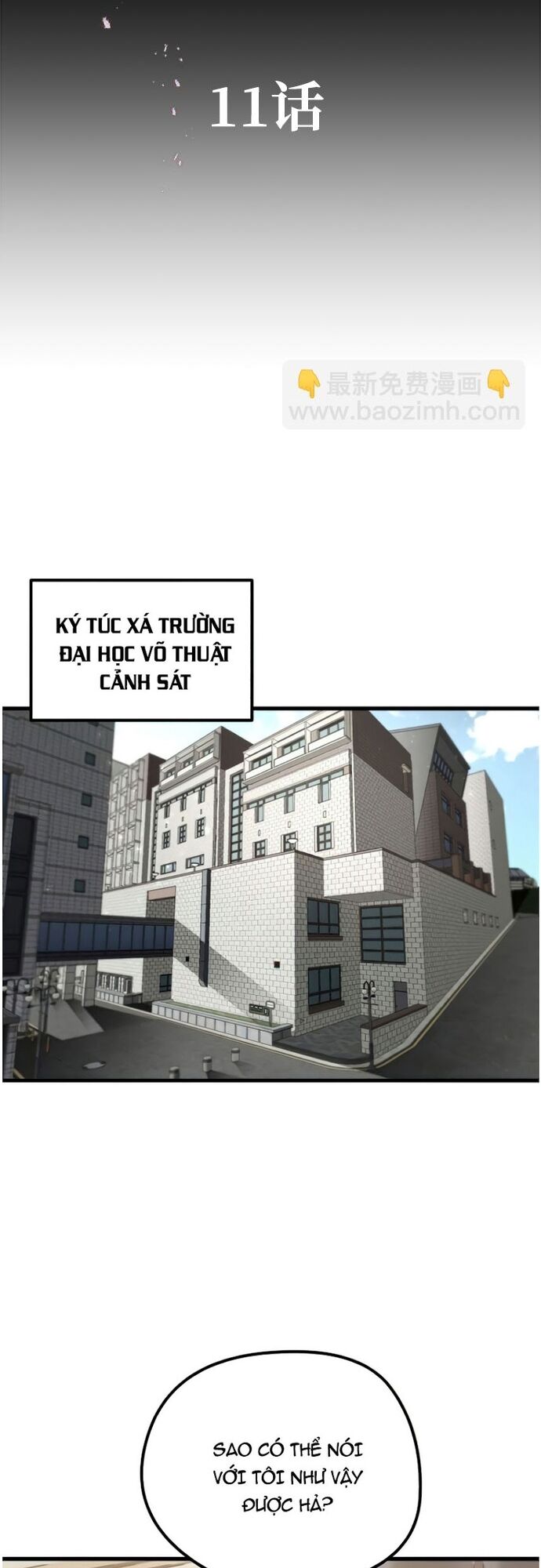 Ma Linh Vương - Chapter 11 - Page 22