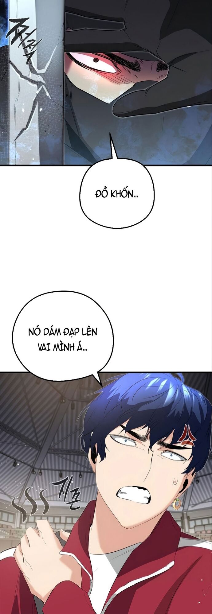 Ma Linh Vương - Chapter 11 - Page 35