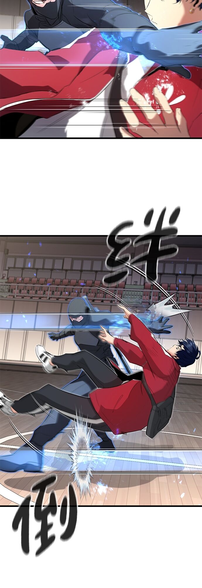 Ma Linh Vương - Chapter 11 - Page 38