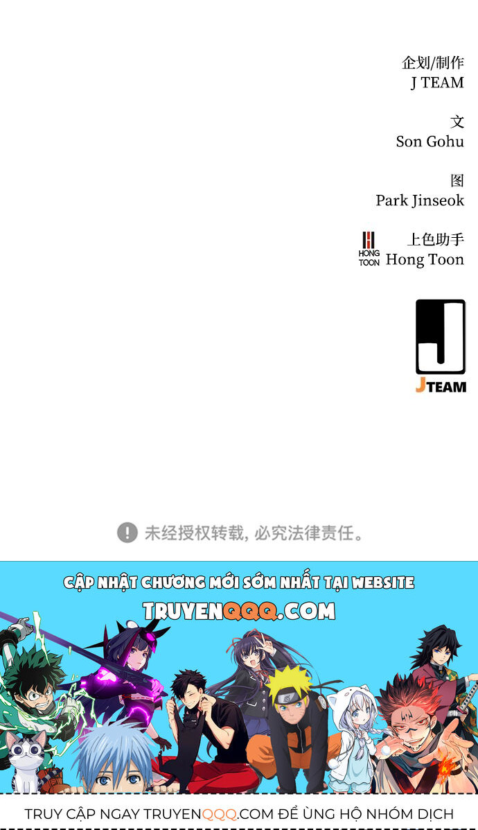 Ma Linh Vương - Chapter 11 - Page 54