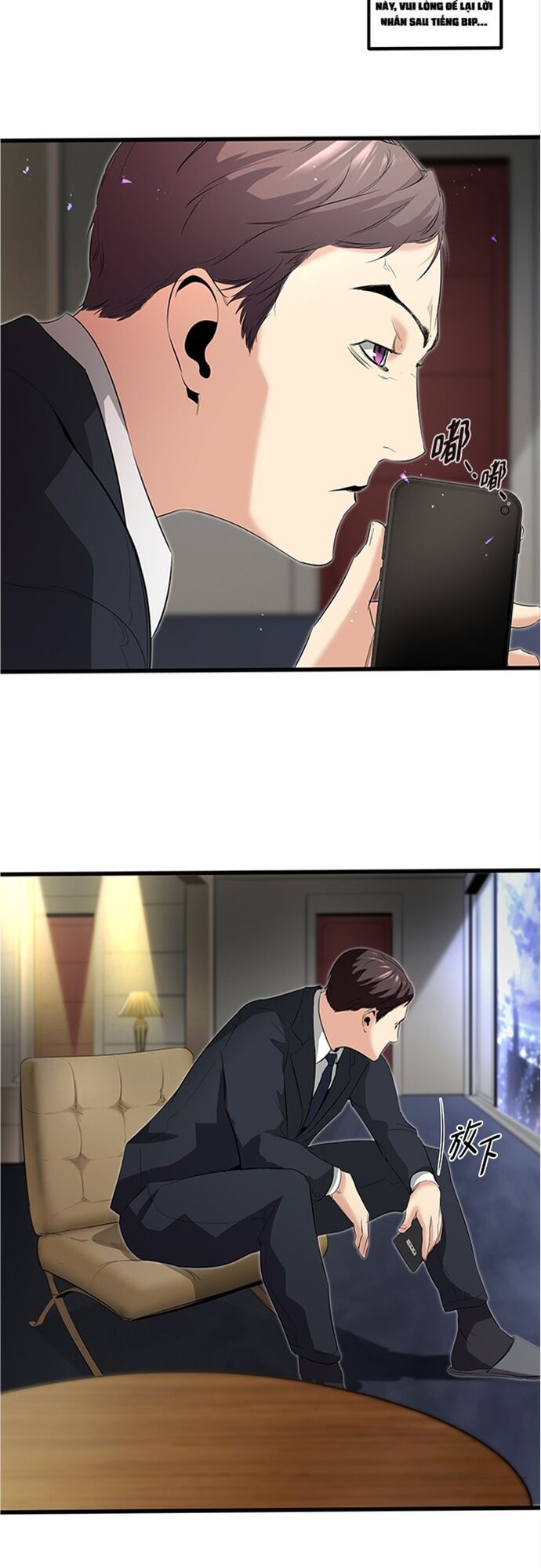 Ma Linh Vương - Chapter 12 - Page 11