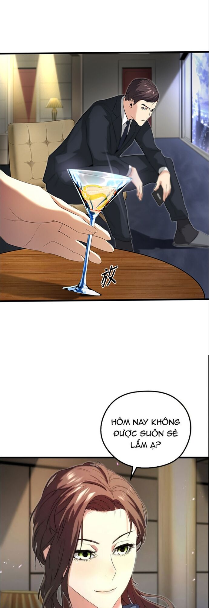 Ma Linh Vương - Chapter 12 - Page 12