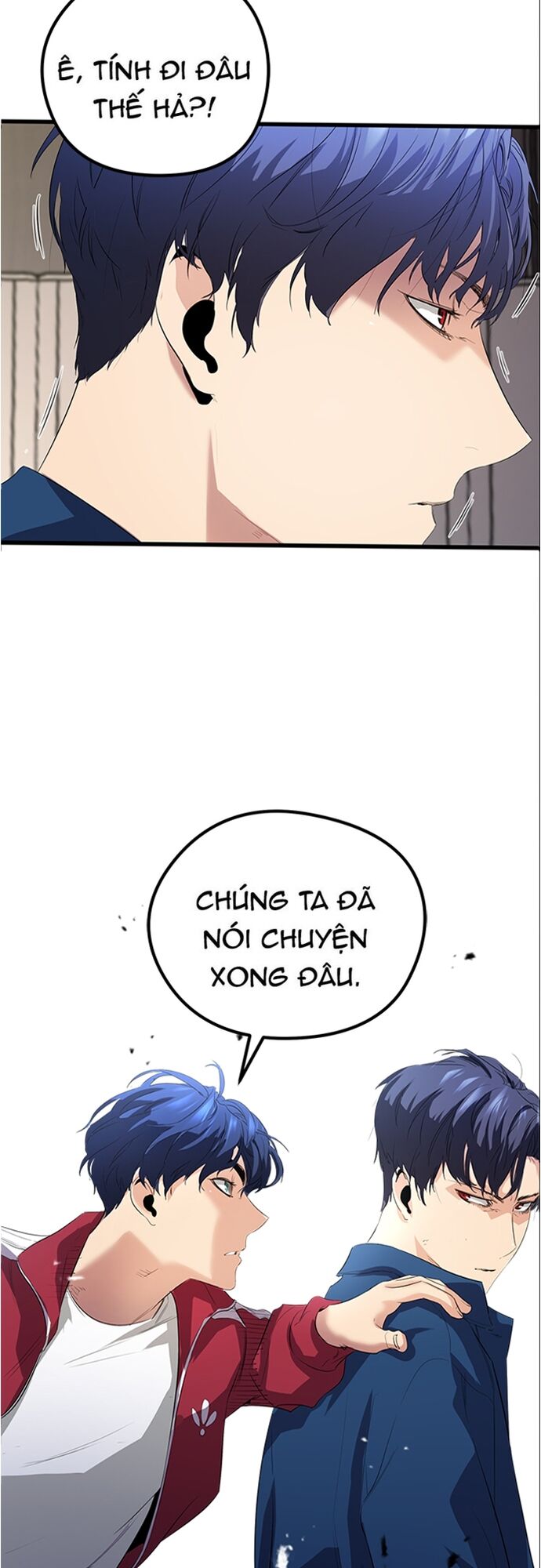 Ma Linh Vương - Chapter 12 - Page 3