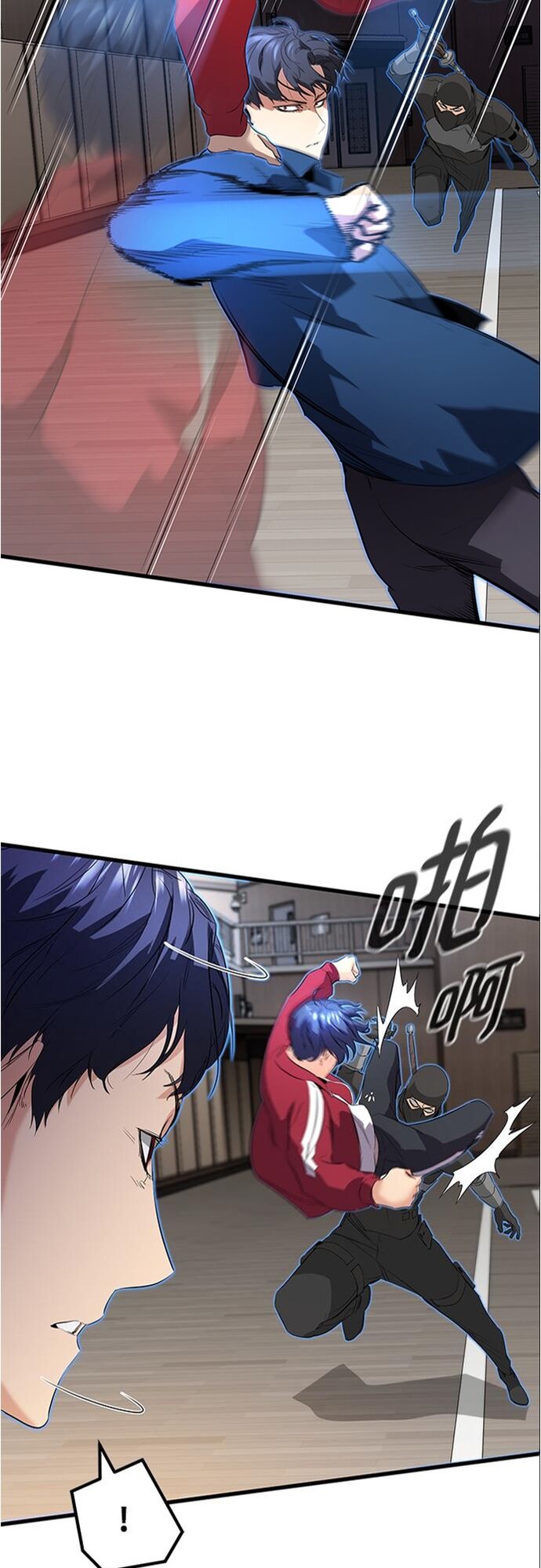 Ma Linh Vương - Chapter 12 - Page 5