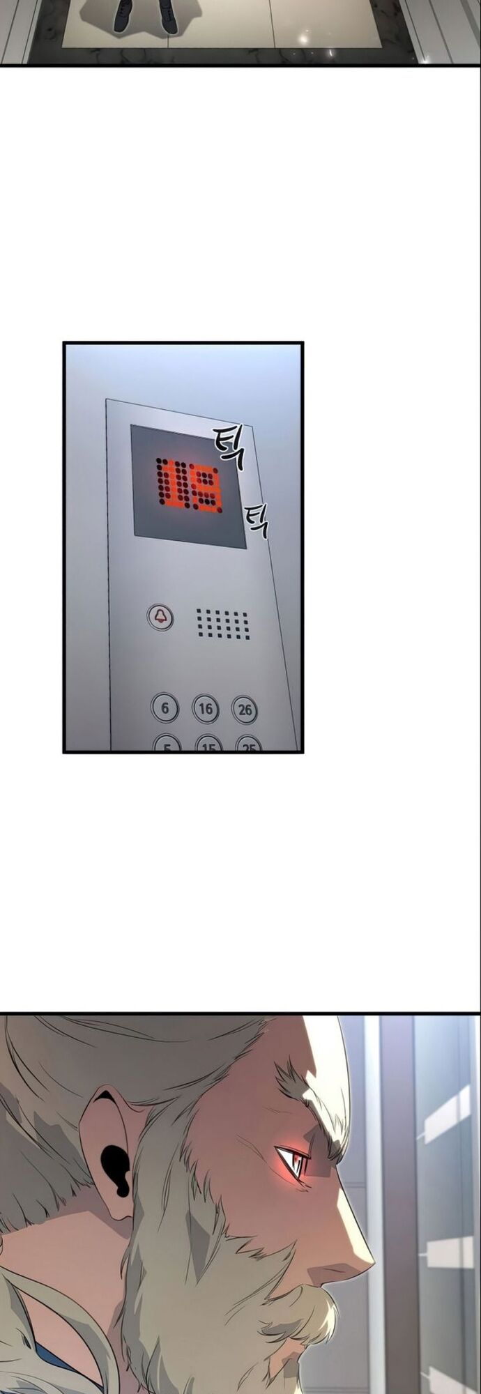 Ma Linh Vương - Chapter 12 - Page 59