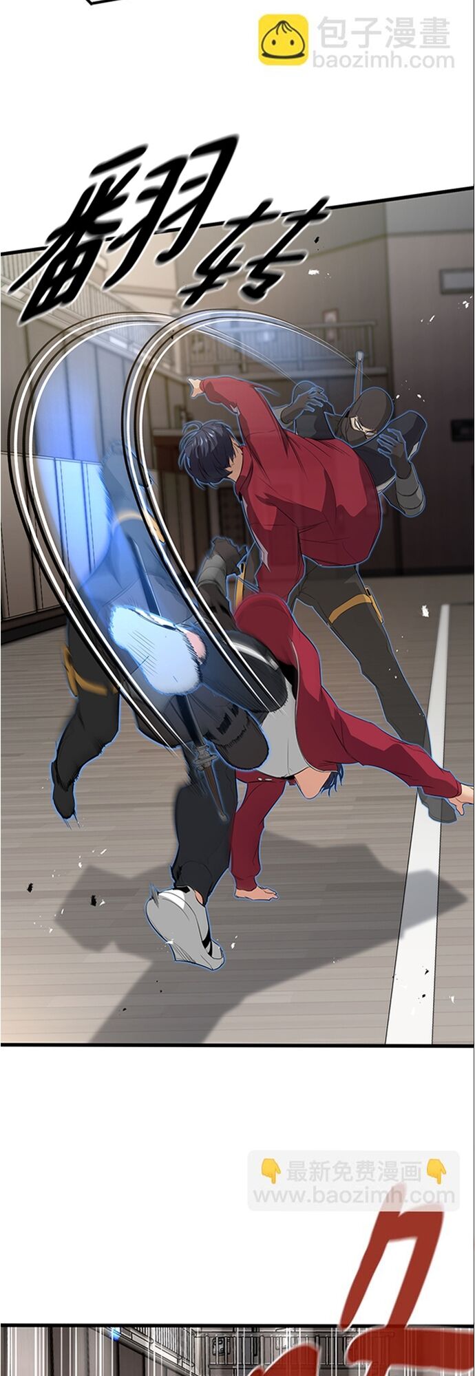 Ma Linh Vương - Chapter 12 - Page 6