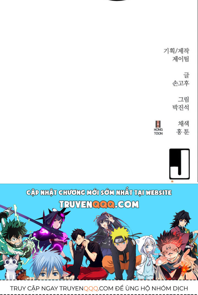 Ma Linh Vương - Chapter 12 - Page 62