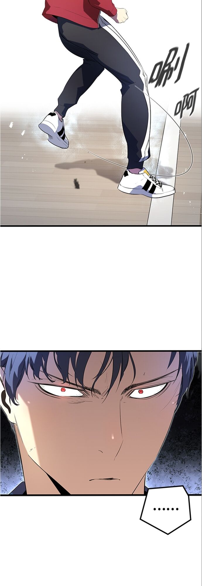 Ma Linh Vương - Chapter 12 - Page 8