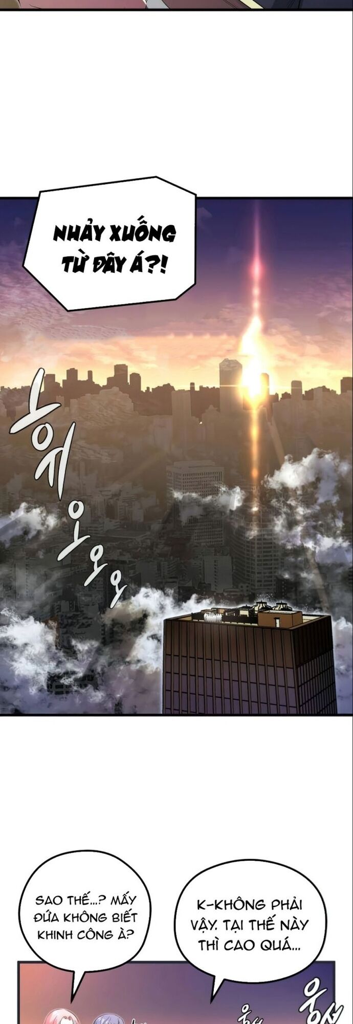 Ma Linh Vương - Chapter 13 - Page 28