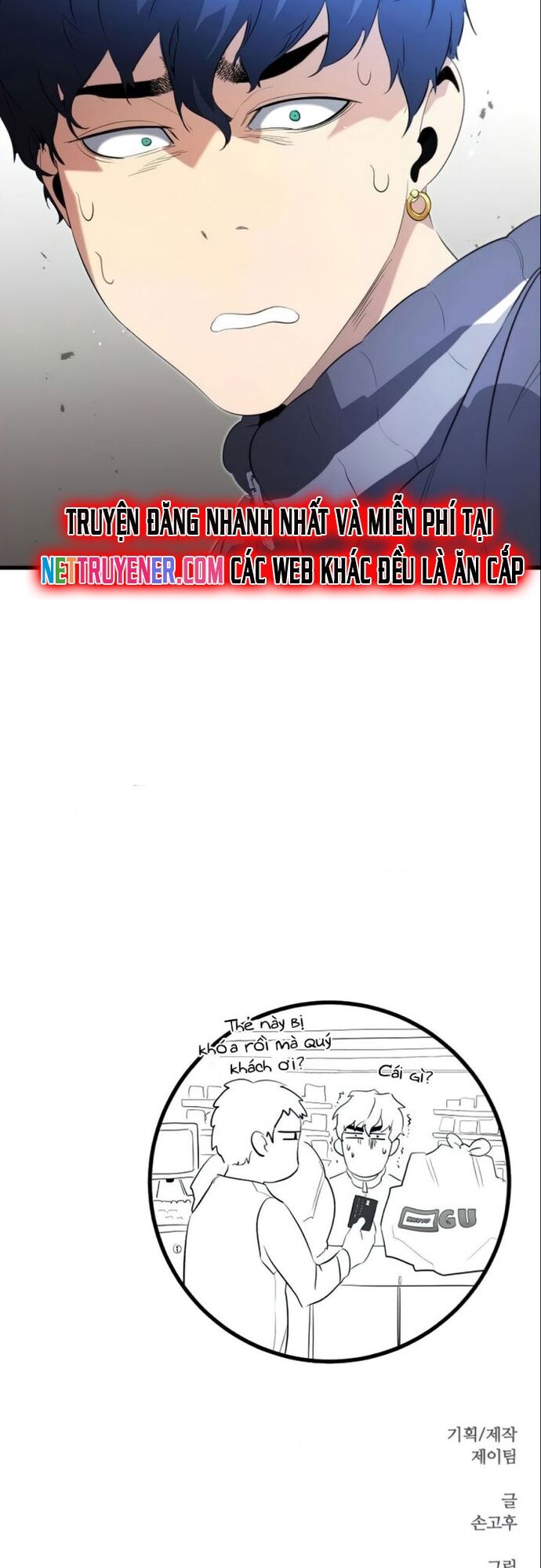 Ma Linh Vương - Chapter 13 - Page 53