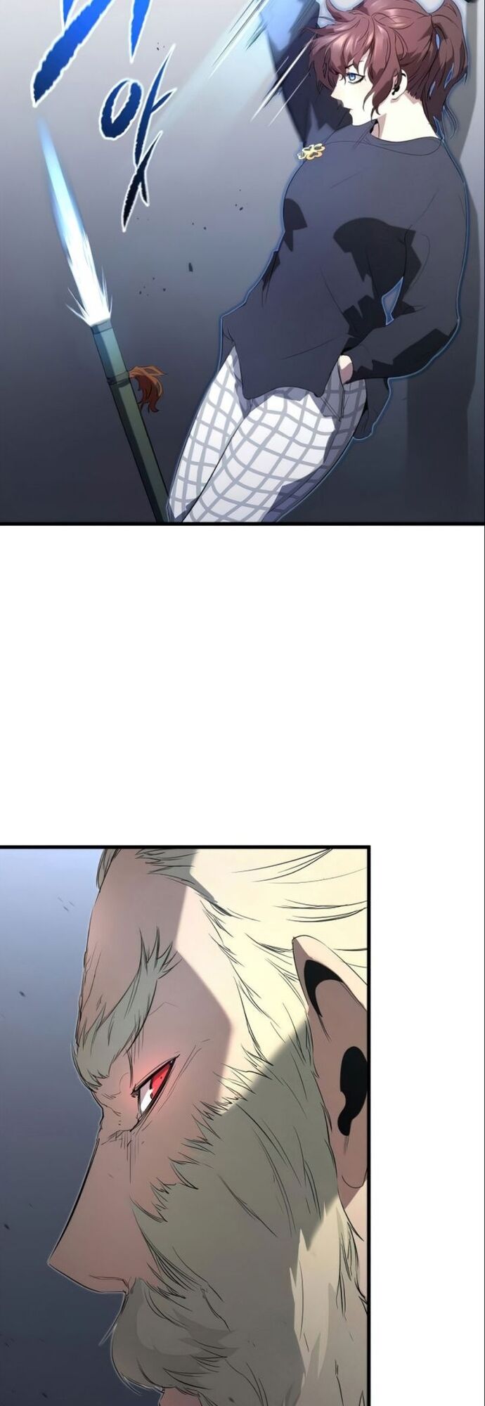 Ma Linh Vương - Chapter 13 - Page 6